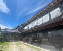 Japan  Konuma vacation rental compare prices direct by owner 27941427
