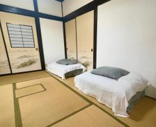 Japan  Konuma vacation rental compare prices direct by owner 29487238