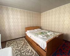 Kyrgyzstan Naryn Region Naryn vacation rental compare prices direct by owner 28628894