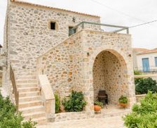 Greece Peloponnese Gythio vacation rental compare prices direct by owner 25130332