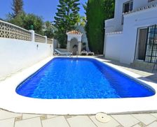Spain Andalucía Nerja vacation rental compare prices direct by owner 29992240