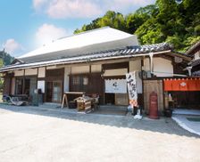 Japan  Kubo vacation rental compare prices direct by owner 27983592