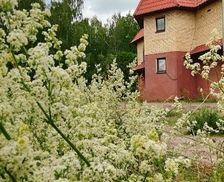 Latvia Vidzeme Carnikava vacation rental compare prices direct by owner 28190809