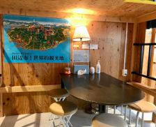 Japan Wakayama Tanabe vacation rental compare prices direct by owner 14246387