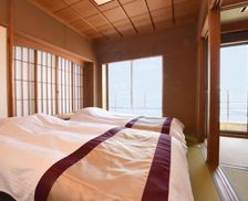 Japan Shizuoka Kawazu vacation rental compare prices direct by owner 18035720