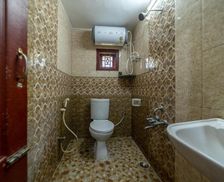 India Tamil Nadu Kodaikānāl vacation rental compare prices direct by owner 26867439
