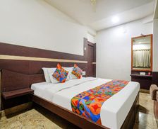 India Maharashtra Nagpur vacation rental compare prices direct by owner 28751553