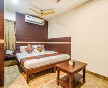 India Maharashtra Nagpur vacation rental compare prices direct by owner 29106057