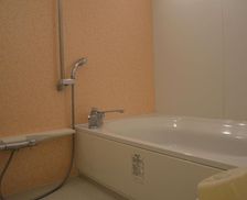 Japan Tokyo-to Sōgayato vacation rental compare prices direct by owner 26895266
