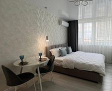 Ukraine  Kyiv vacation rental compare prices direct by owner 27084269