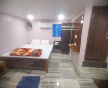 India West Bengal Durgāpur vacation rental compare prices direct by owner 28225524