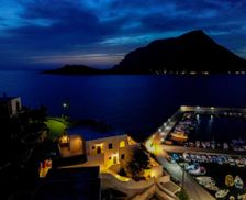 Greece Kalymnos Mirtéai vacation rental compare prices direct by owner 26827291