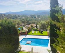 Spain Catalonia Olivella vacation rental compare prices direct by owner 27073930