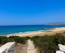 Greece Naxos Naxos Chora vacation rental compare prices direct by owner 26999460