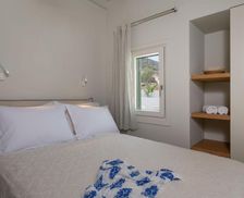 Greece Amorgos Katapola vacation rental compare prices direct by owner 27078983