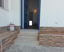 Greece Alonissos Patitiri vacation rental compare prices direct by owner 28076989