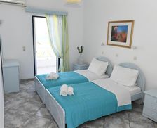 Greece Kos Kefalos vacation rental compare prices direct by owner 28734664