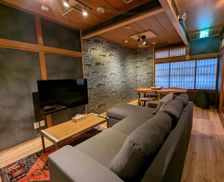 Japan Hiroshima Onomichi vacation rental compare prices direct by owner 28702224