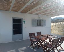 Greece Kimolos Island Kimolos vacation rental compare prices direct by owner 28361948