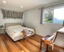 Australia New South Wales Sydney vacation rental compare prices direct by owner 26879355