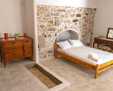 Greece Naxos Filótion vacation rental compare prices direct by owner 26702501