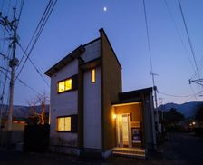 Japan Oita Yufu vacation rental compare prices direct by owner 27090526