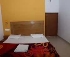 India Madhya Pradesh Khajurāho vacation rental compare prices direct by owner 26850481