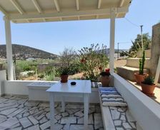 Greece Syros Galissas vacation rental compare prices direct by owner 28188928