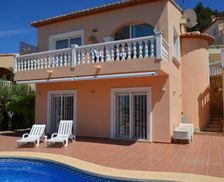 Spain Valencia Community Benitachell vacation rental compare prices direct by owner 28555023