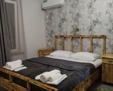 Armenia Vayots Dzor Province Areni vacation rental compare prices direct by owner 28015980