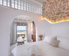 Greece Mykonos Mikonos vacation rental compare prices direct by owner 16408237