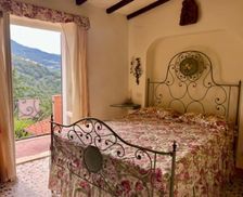 France Corsica Poggio vacation rental compare prices direct by owner 28201324