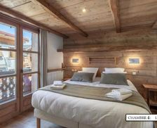 France Rhône-Alps Courchevel vacation rental compare prices direct by owner 26732284