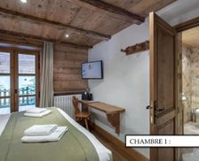 France Rhône-Alps Courchevel vacation rental compare prices direct by owner 26731905