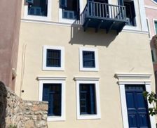 Greece Kastelorizo Meyisti vacation rental compare prices direct by owner 28131381