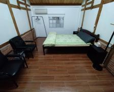 Taiwan Chiayi County Xingang vacation rental compare prices direct by owner 28045048