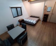 Taiwan Chiayi County Xingang vacation rental compare prices direct by owner 28681403