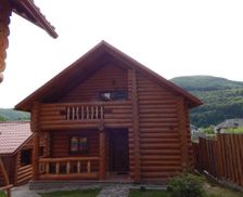 Ukraine Transcarpathia Polyana vacation rental compare prices direct by owner 18785687