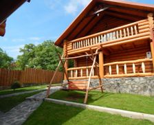 Ukraine Transcarpathia Polyana vacation rental compare prices direct by owner 16448833