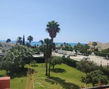 Spain Andalucía Playas de Vera vacation rental compare prices direct by owner 32491255