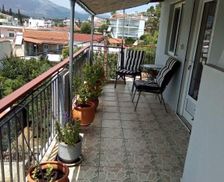 Greece Central Greece Amarynthos vacation rental compare prices direct by owner 26740864