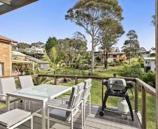 Australia New South Wales Malua Bay vacation rental compare prices direct by owner 26698114