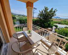 Greece Macedonia Iraklitsa vacation rental compare prices direct by owner 28362574