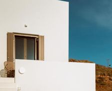 Greece Serifos Serifos Chora vacation rental compare prices direct by owner 29473028