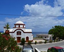 Greece Nisyros Mandrakion vacation rental compare prices direct by owner 17994486