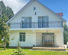 Kyrgyzstan  Dolinka vacation rental compare prices direct by owner 26858504