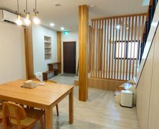 Taiwan Lienchiang County Nangan vacation rental compare prices direct by owner 29465750