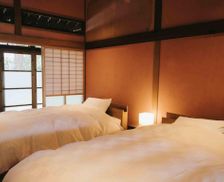 Japan Kagoshima Izumi vacation rental compare prices direct by owner 25498941