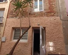 France Languedoc-Roussillon Cabestany vacation rental compare prices direct by owner 28964176