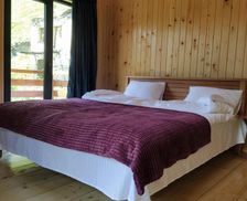 Georgia Samegrelo Zemo-Svaneti Ushguli vacation rental compare prices direct by owner 28215513